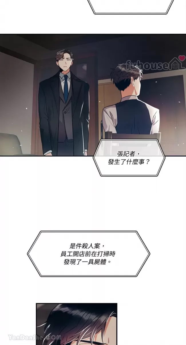 第 65 页