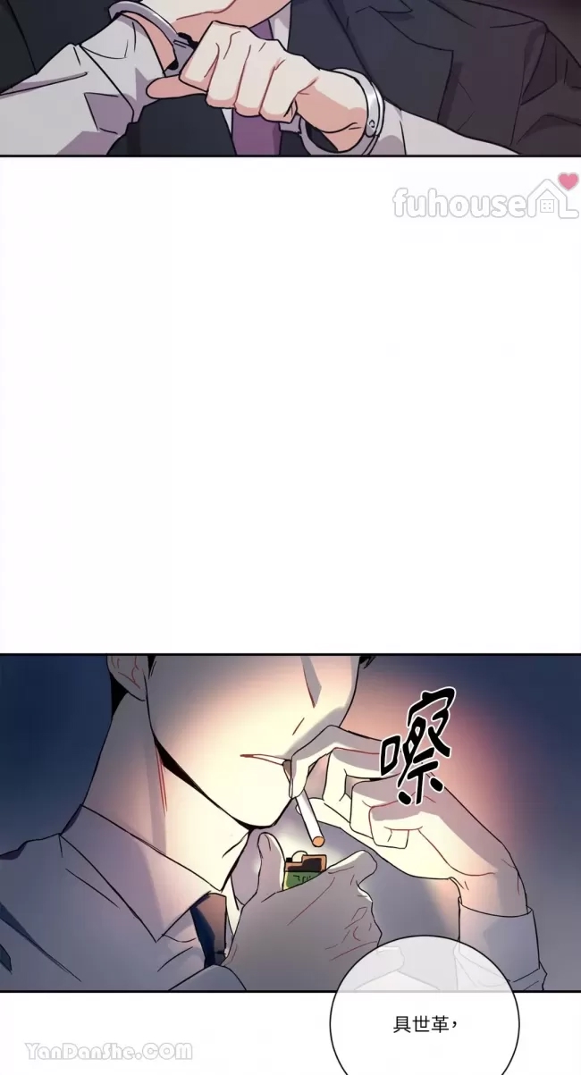 第 67 页