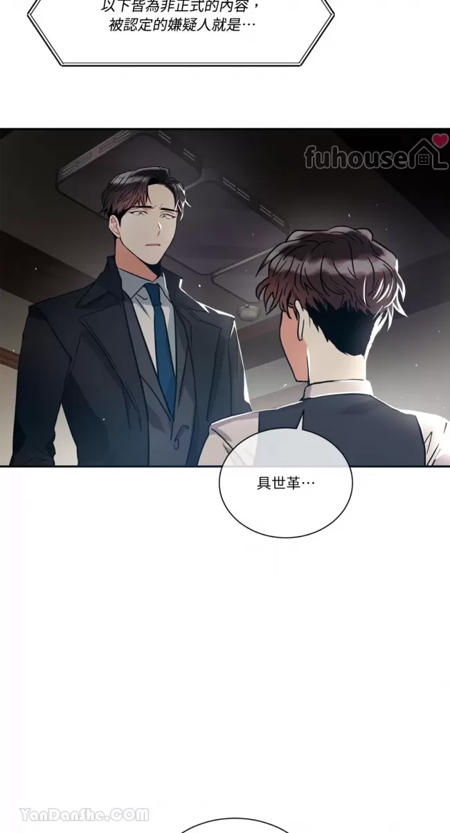 第 69 页