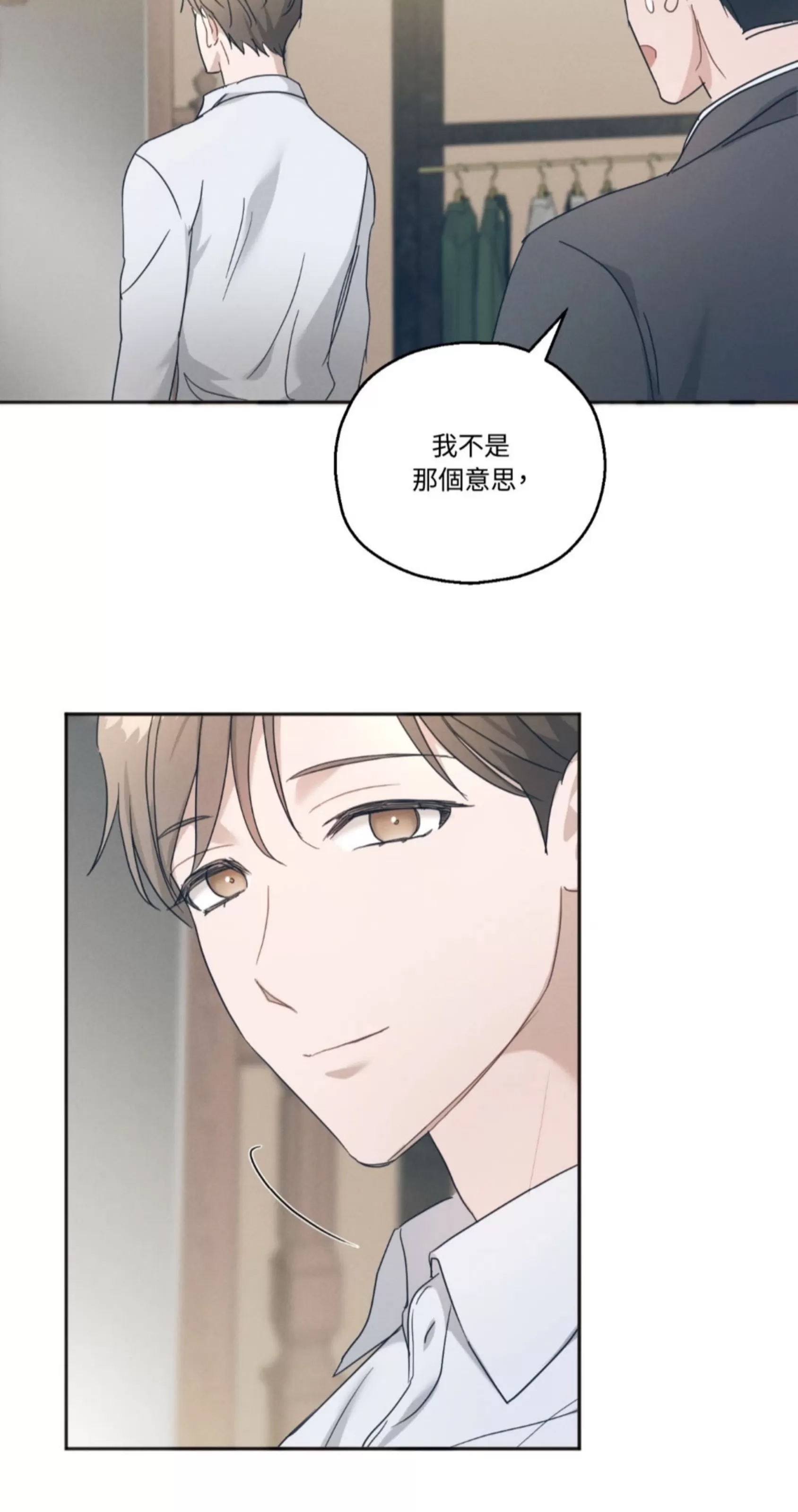 第 65 页