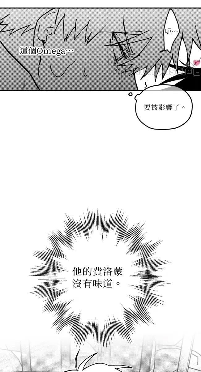 第 57 页