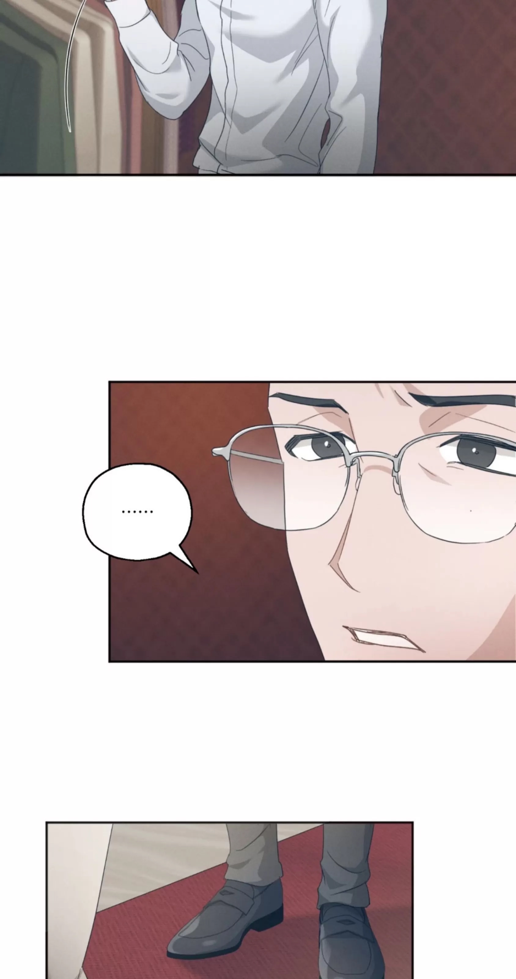 第 74 页