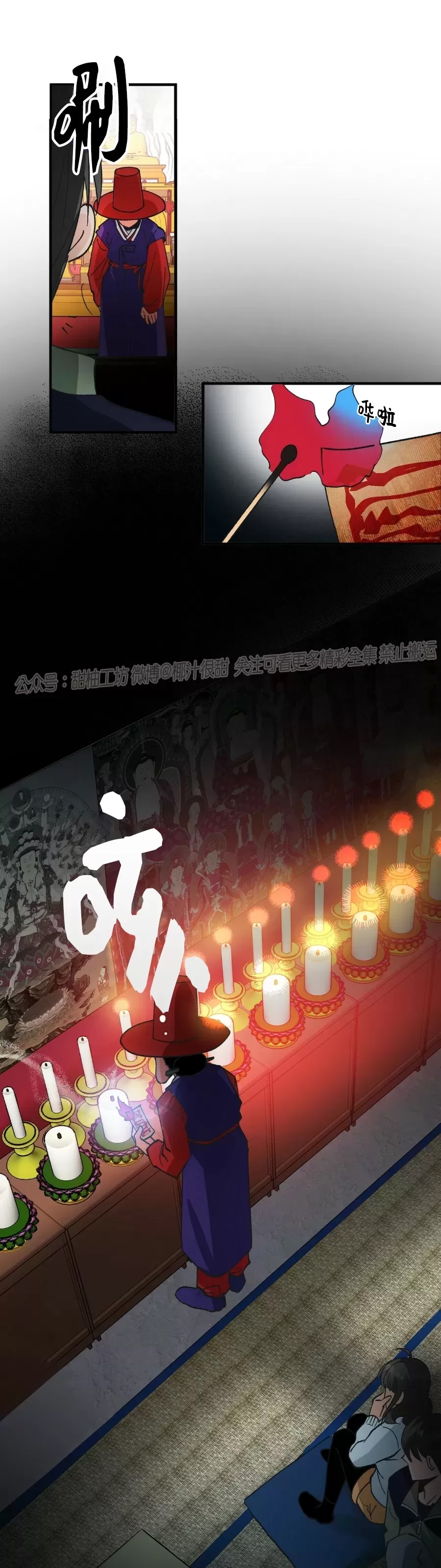 第 46 页