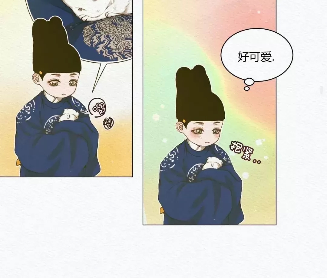 第 37 页