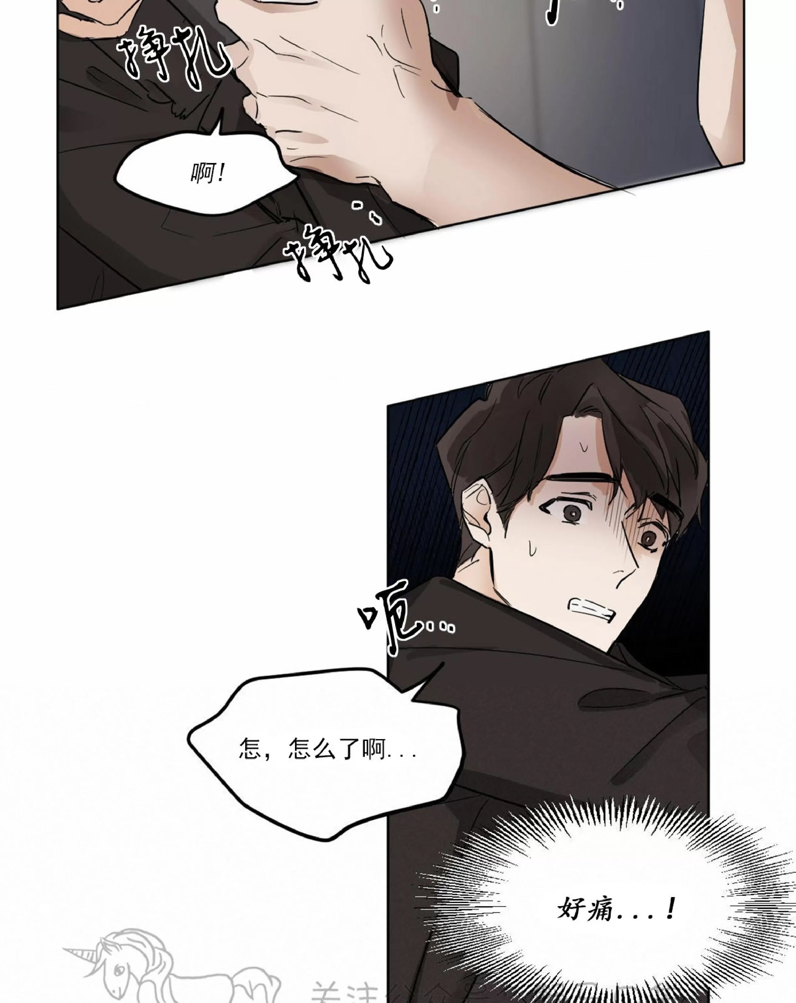 第 52 页