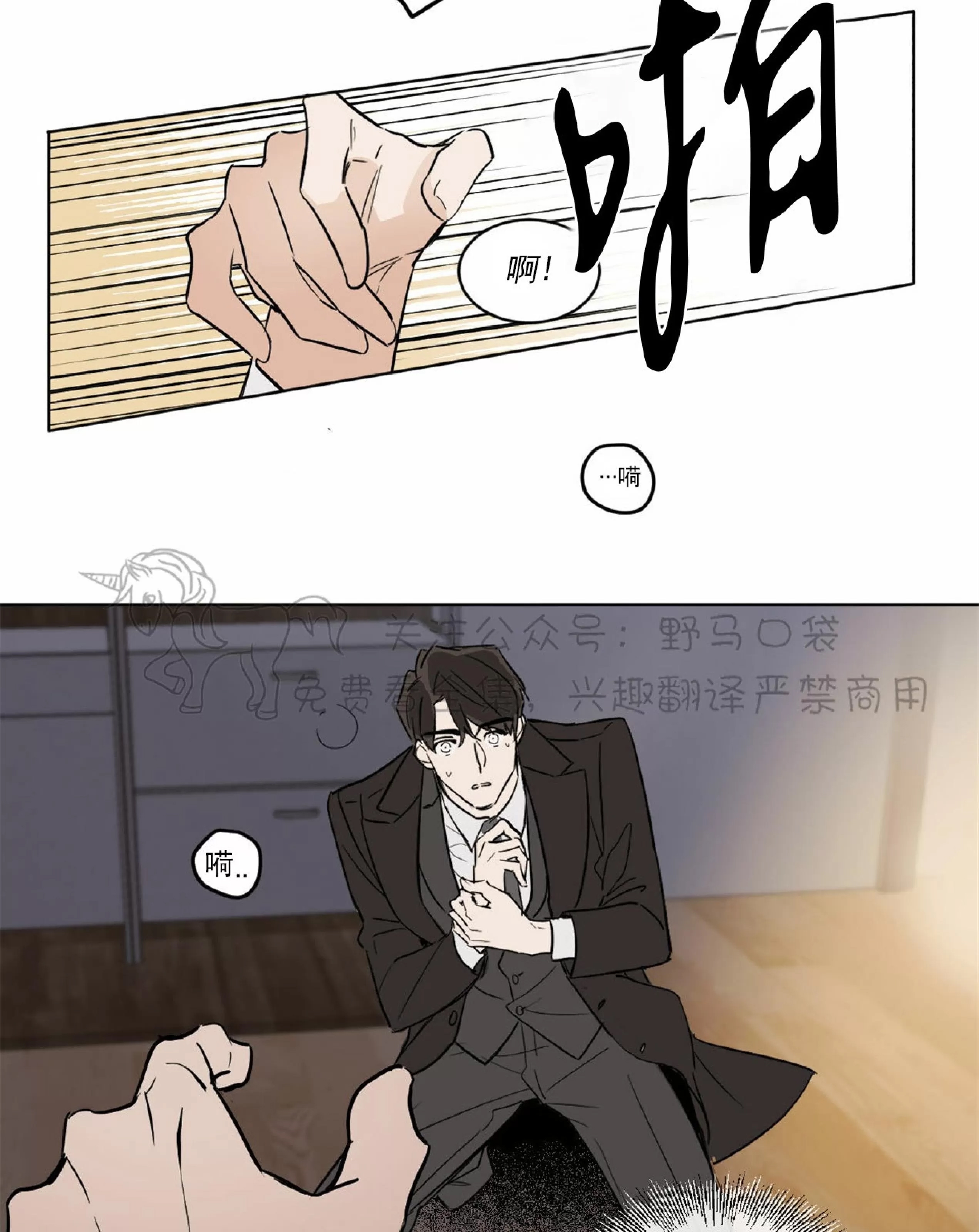 第 55 页