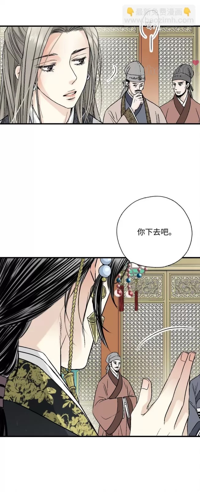 第 57 页