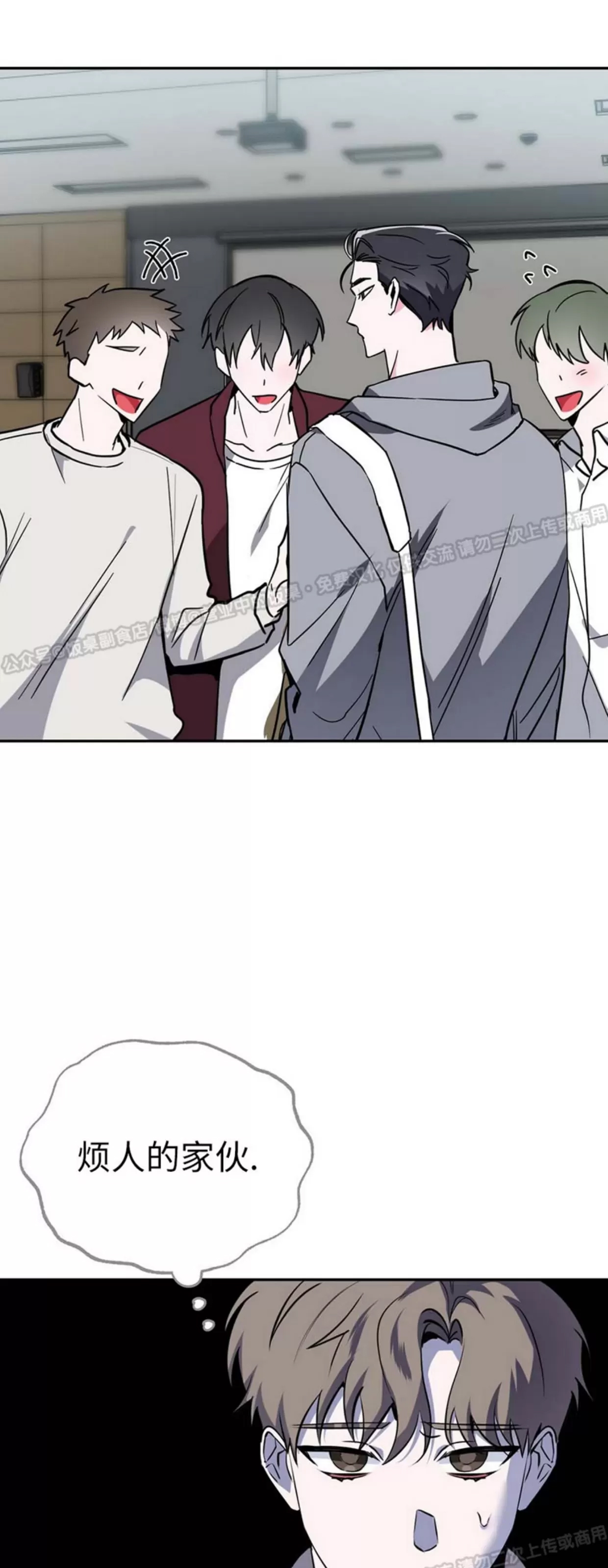 第 46 页