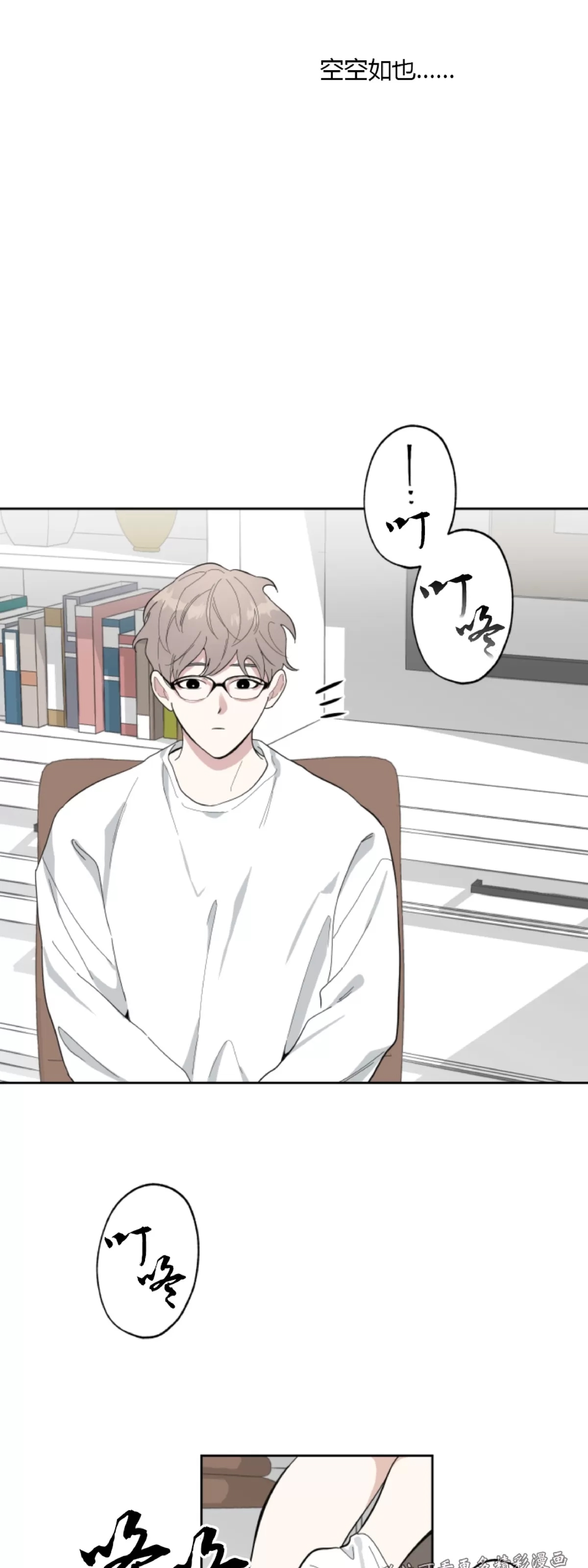 第 46 页