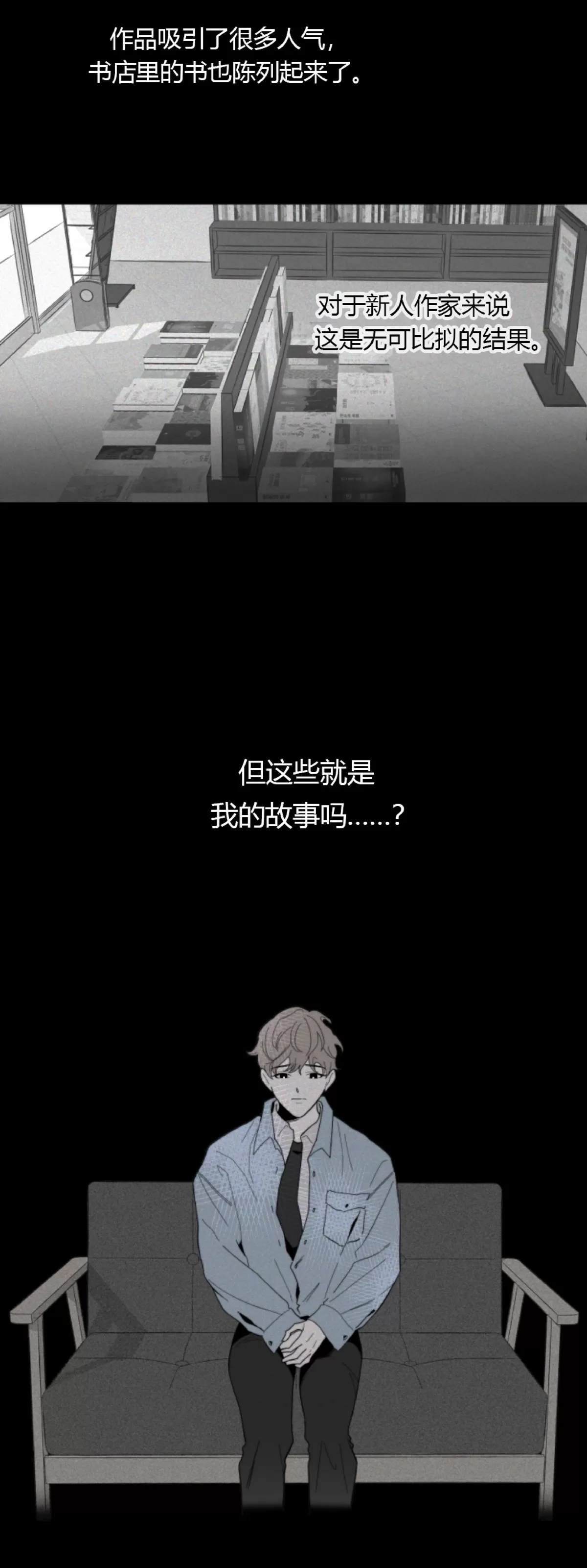 第 42 页