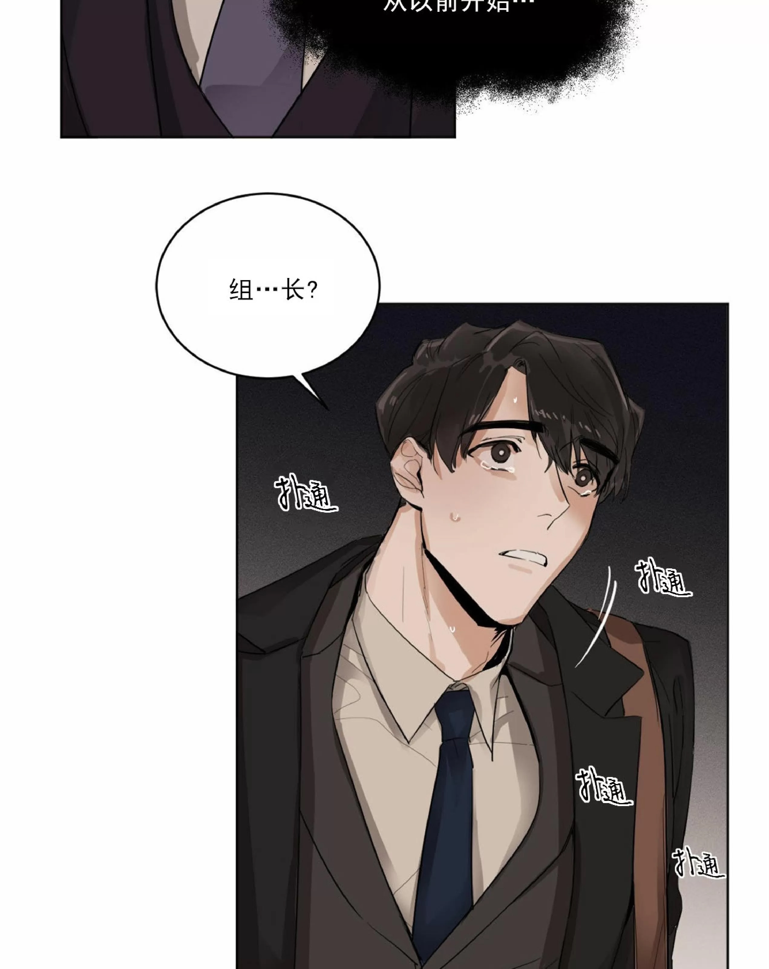 第 46 页