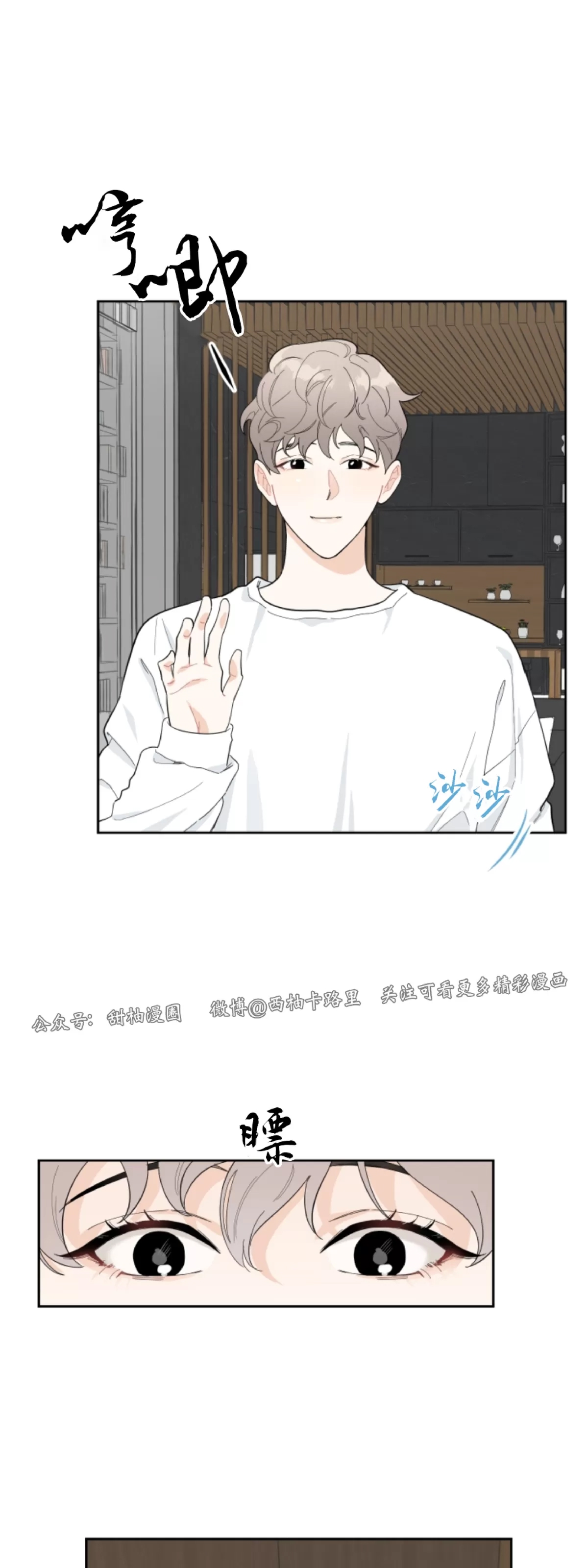 第 59 页