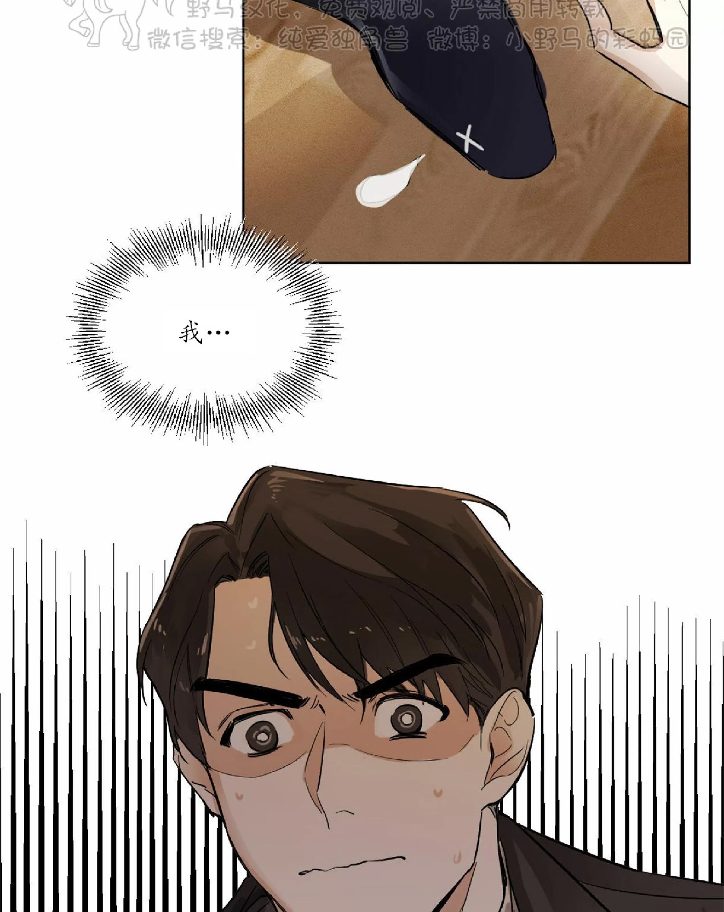 第 63 页