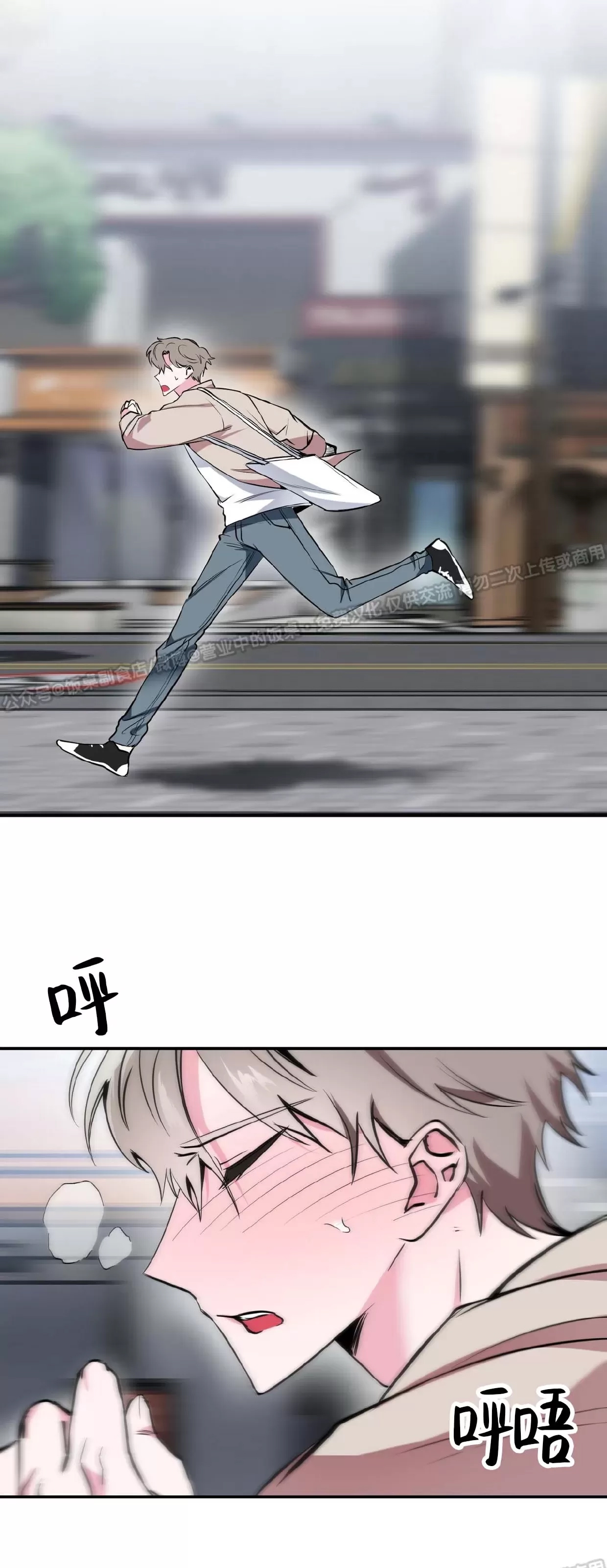 第 56 页