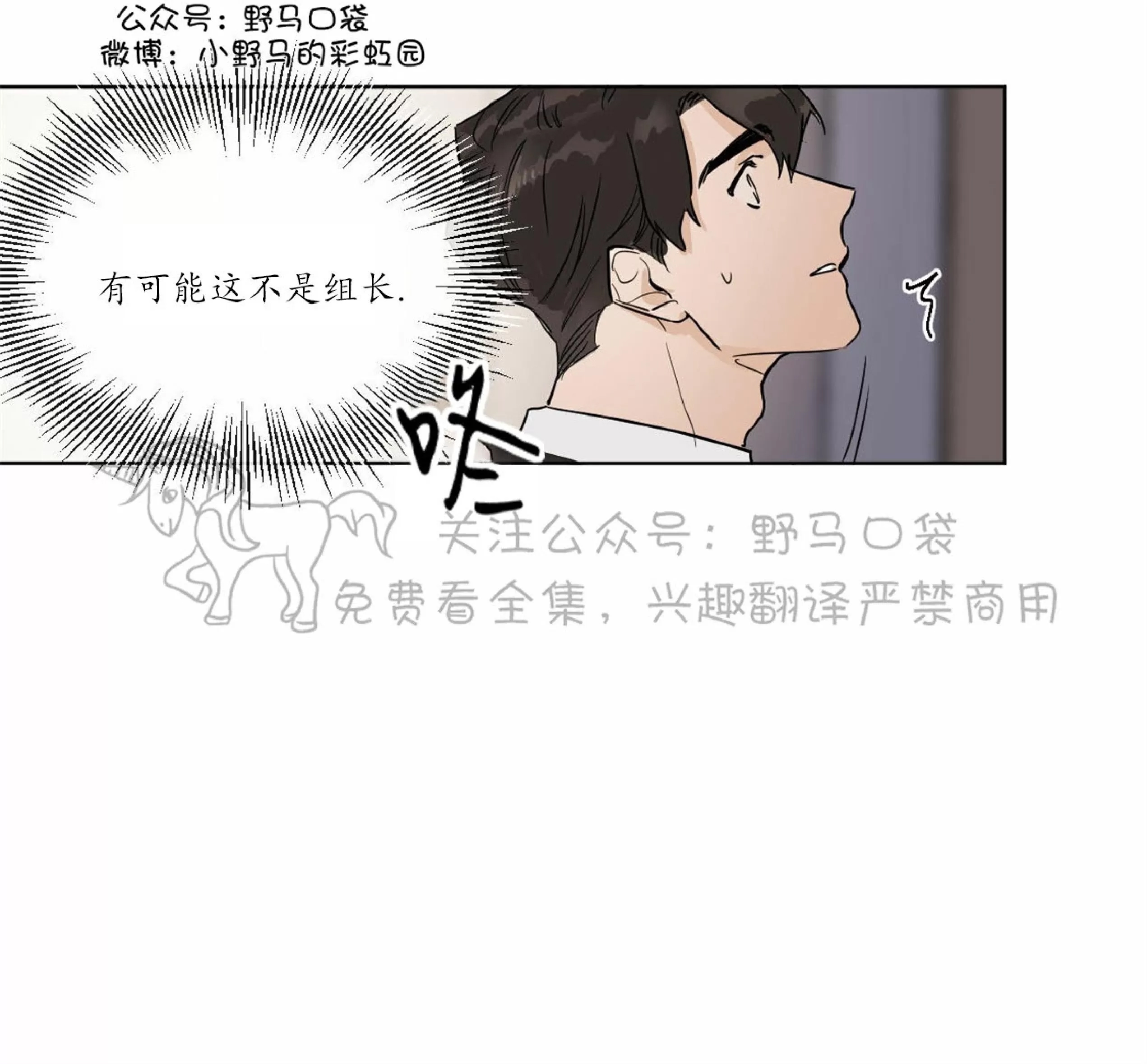 第 58 页