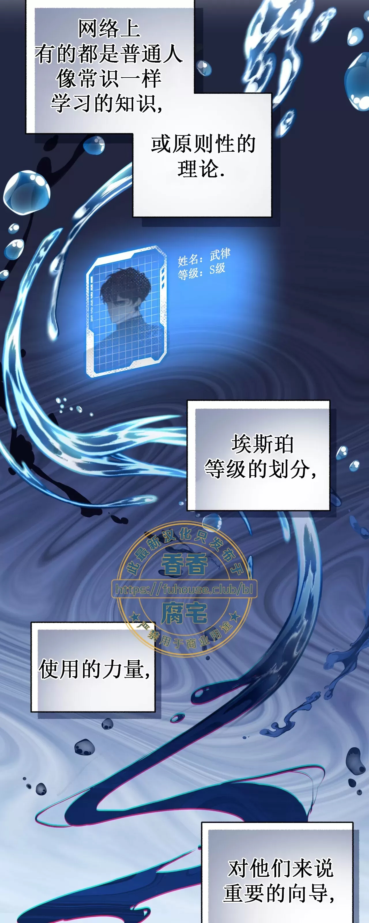 第 40 页