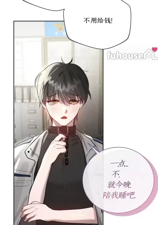 第 34 页
