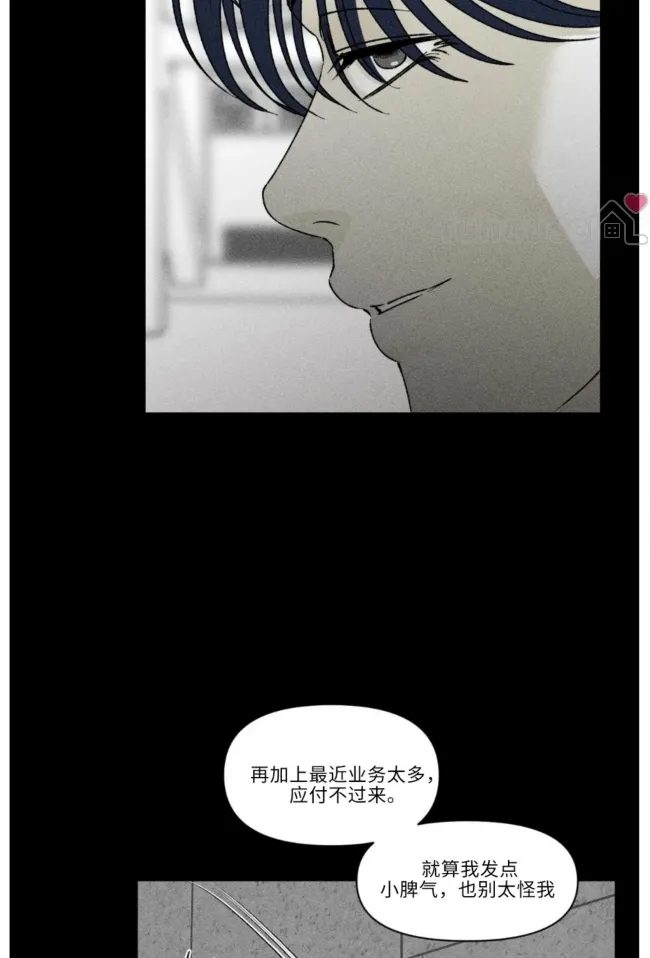 第 75 页