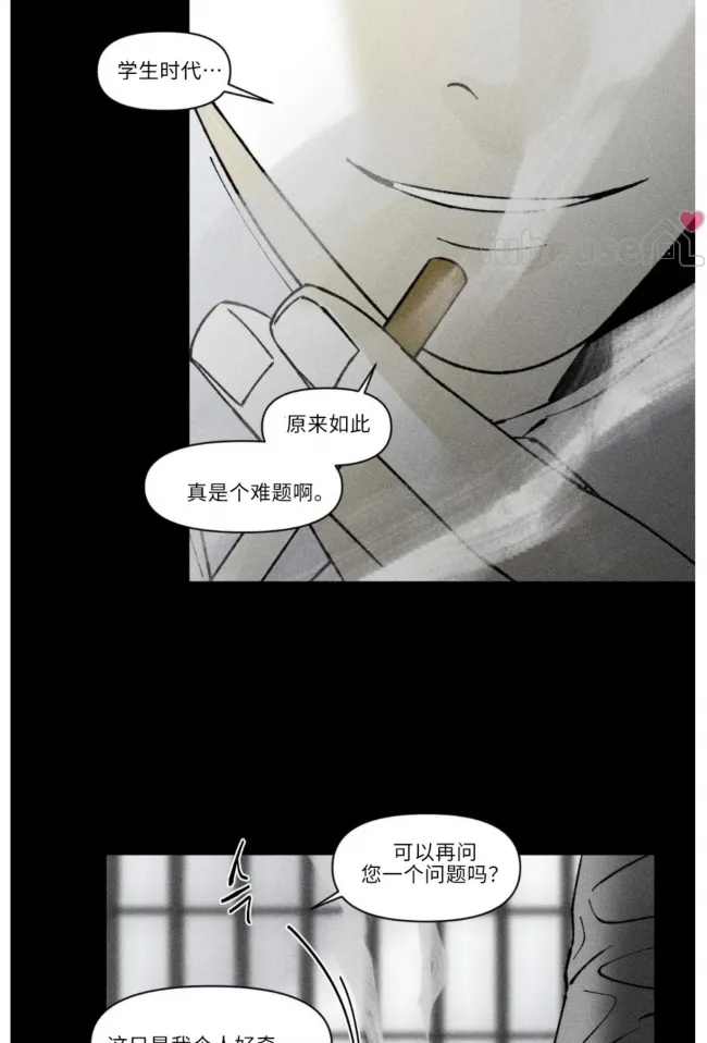 第 52 页