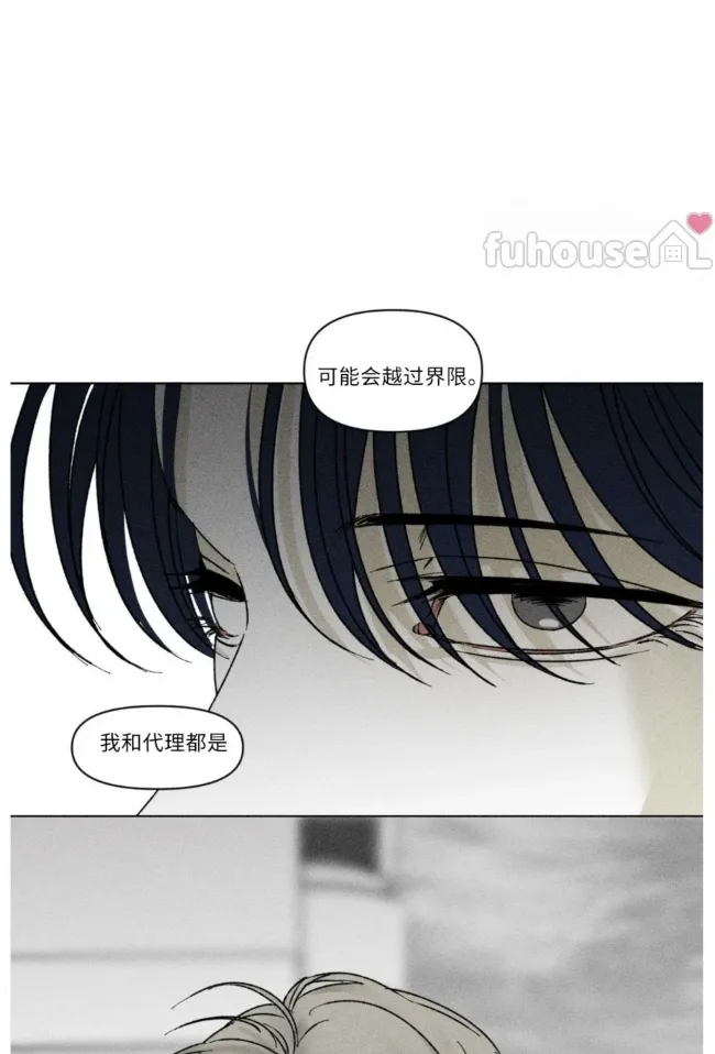 第 59 页