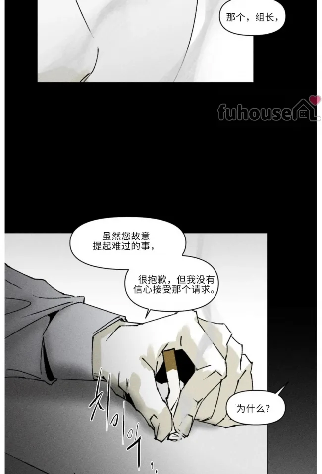 第 57 页