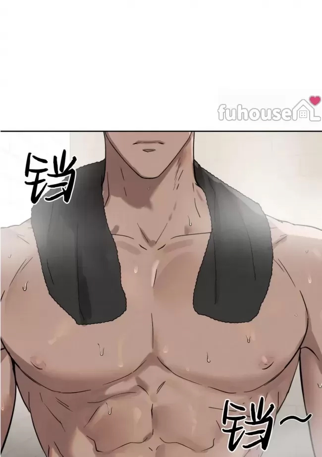第 74 页