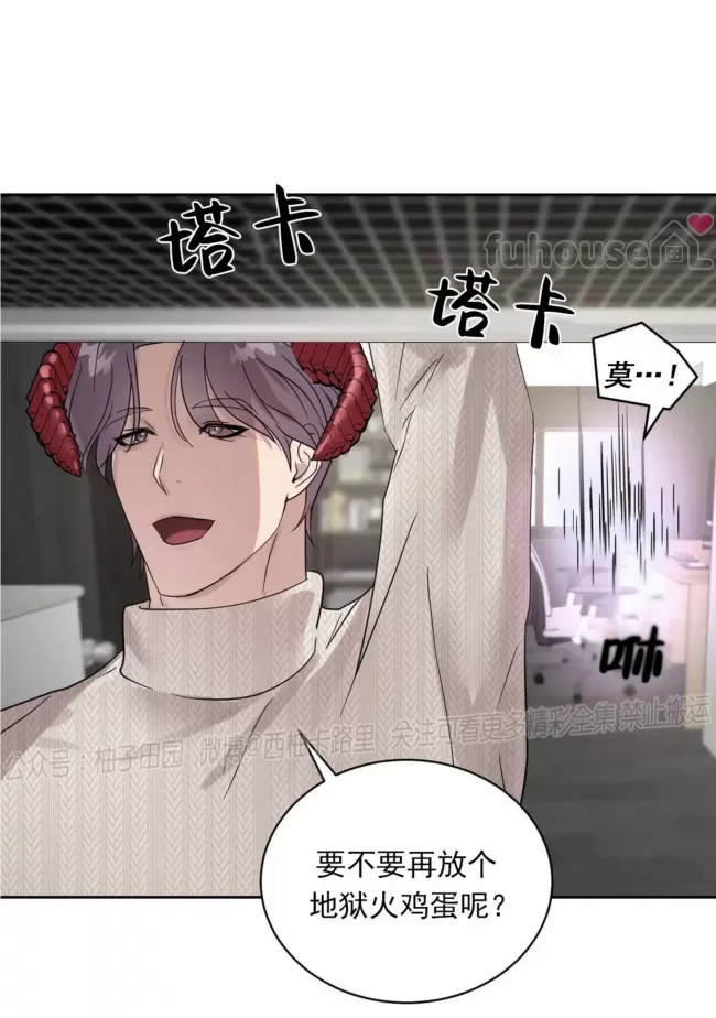 第 60 页