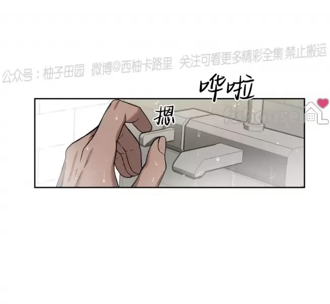 第 69 页