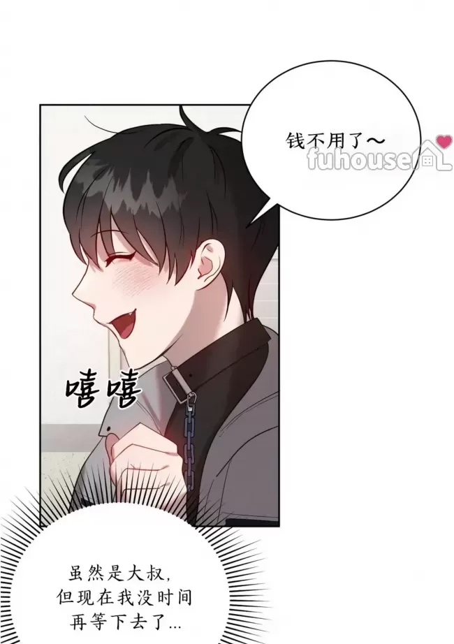 第 43 页