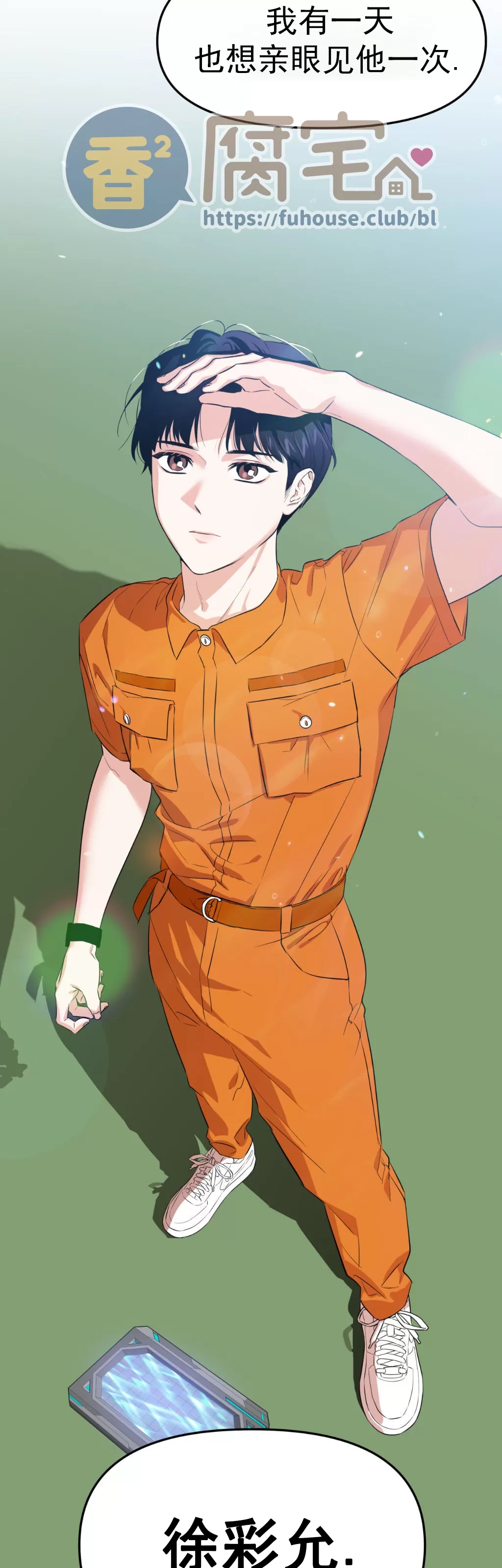 第 43 页