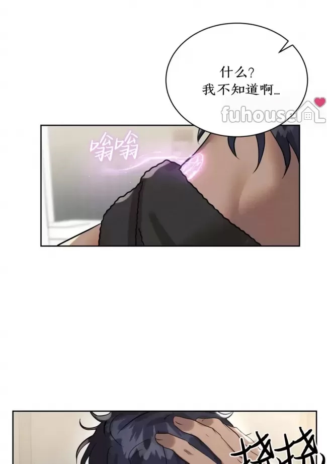 第 84 页