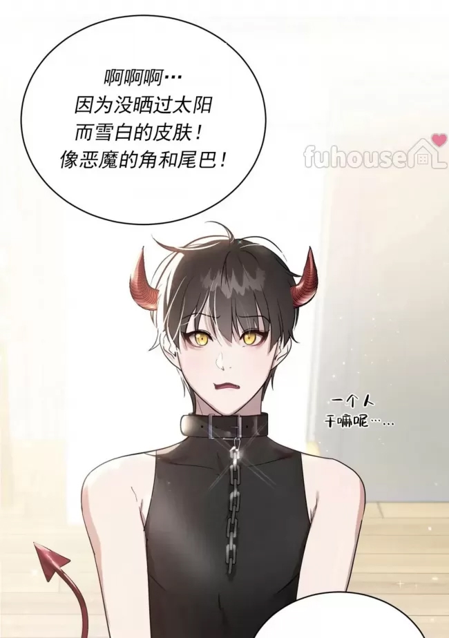 第 77 页
