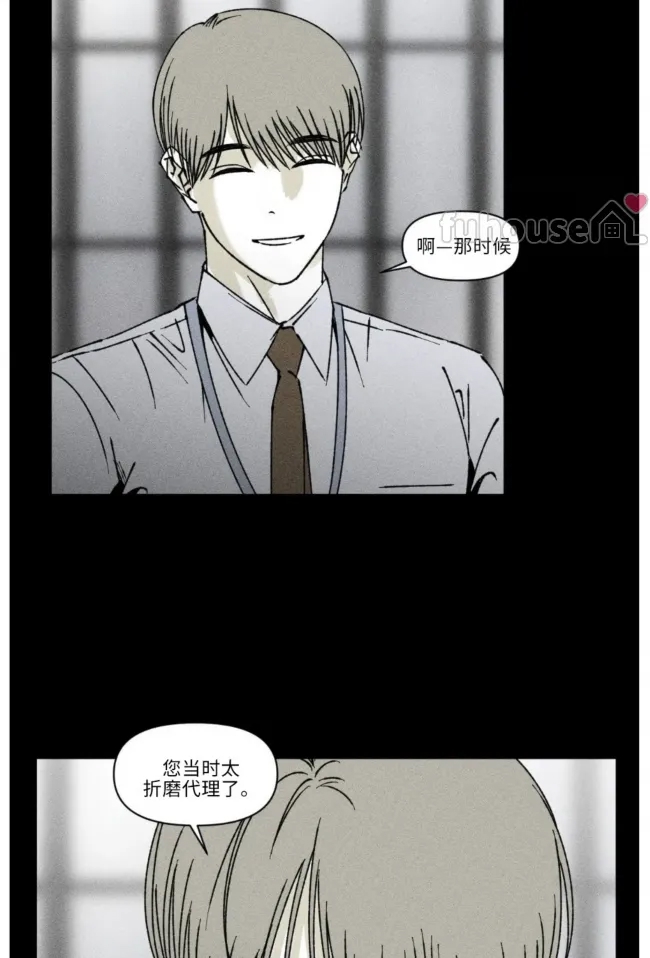 第 73 页
