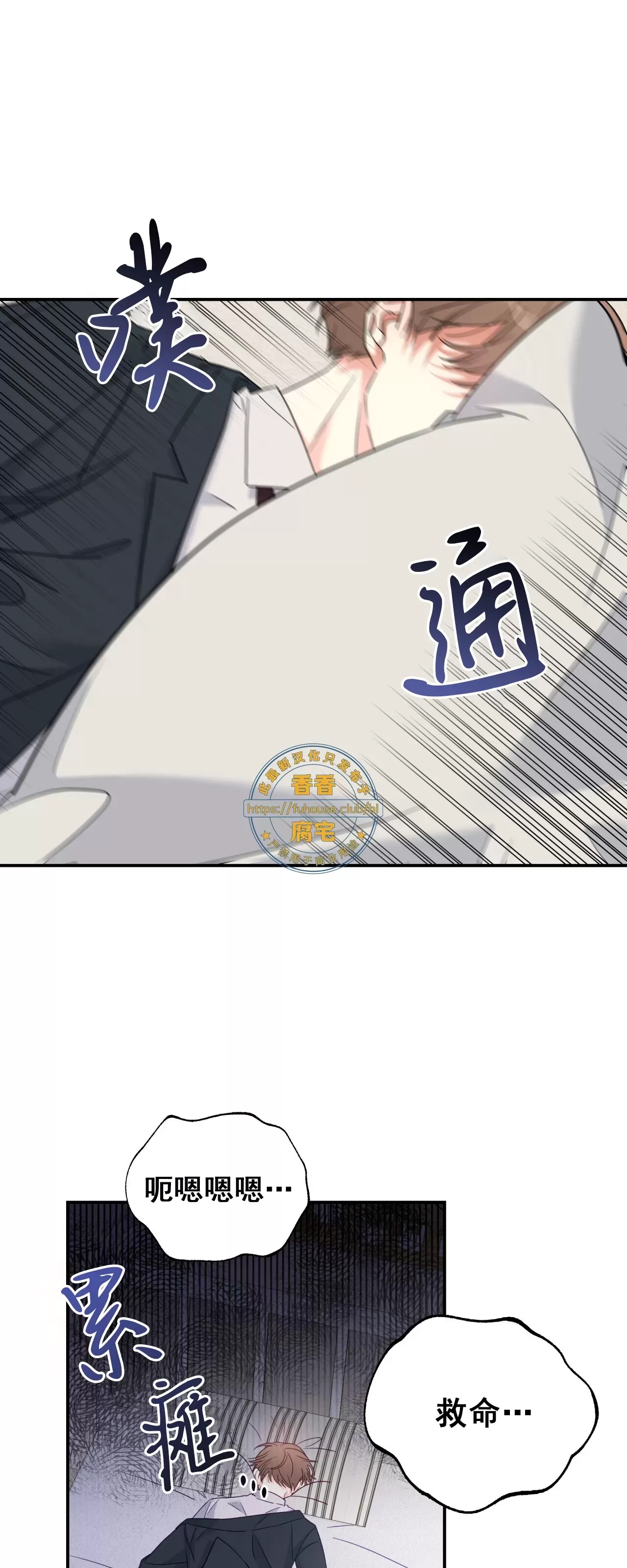 第 36 页