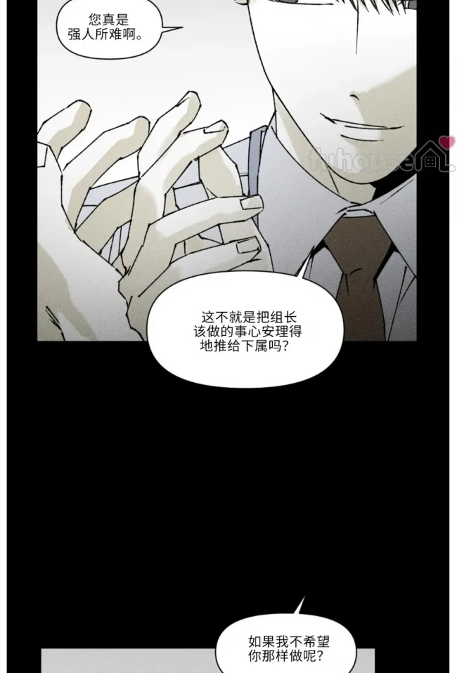 第 70 页