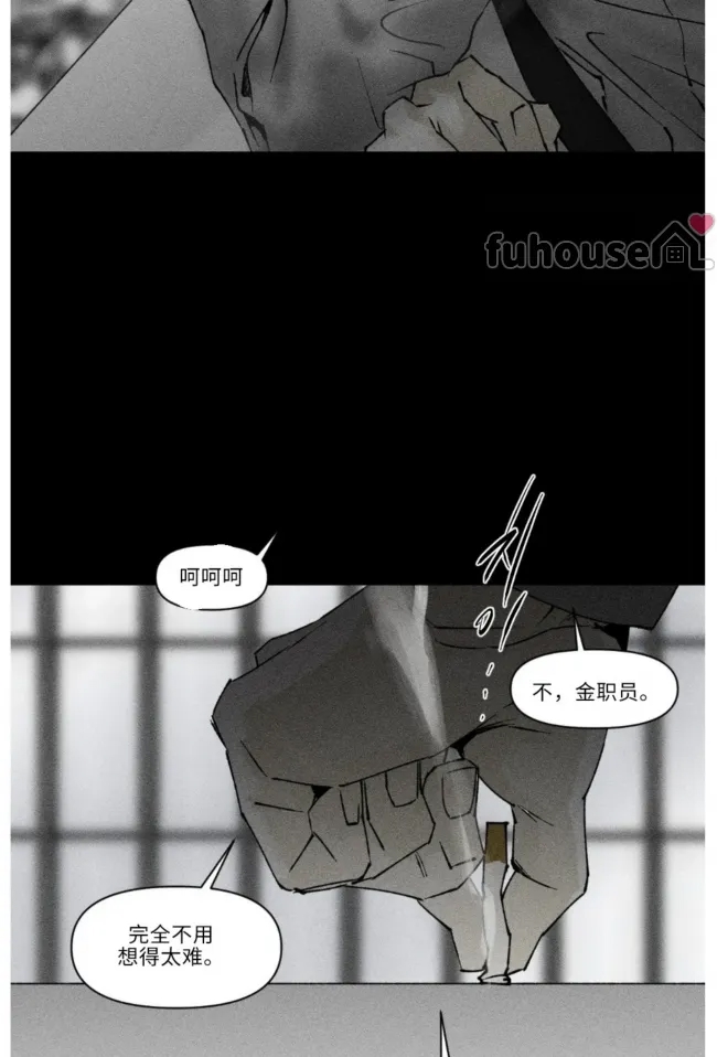第 62 页