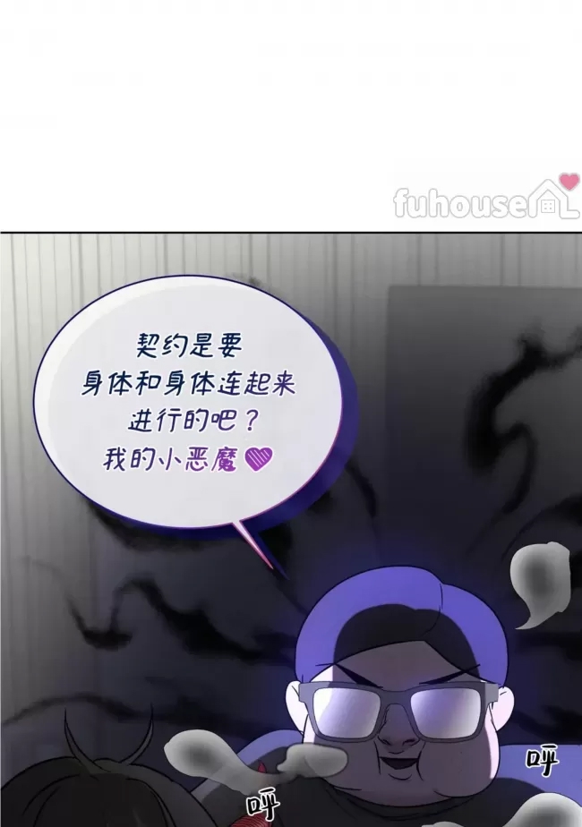 第 83 页