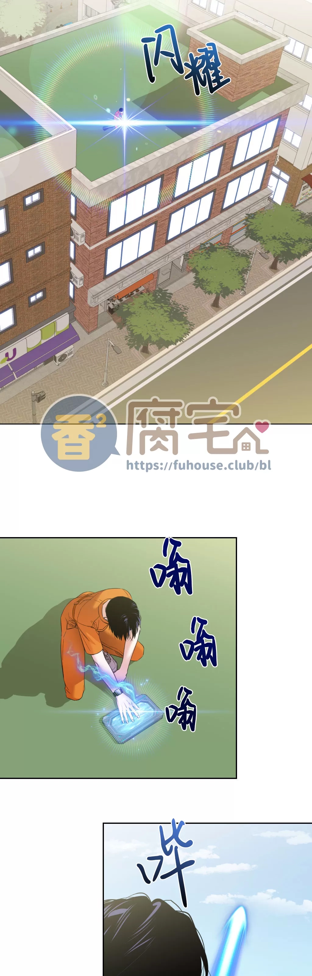 第 41 页