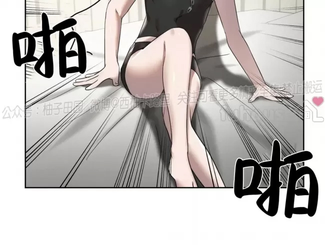 第 82 页
