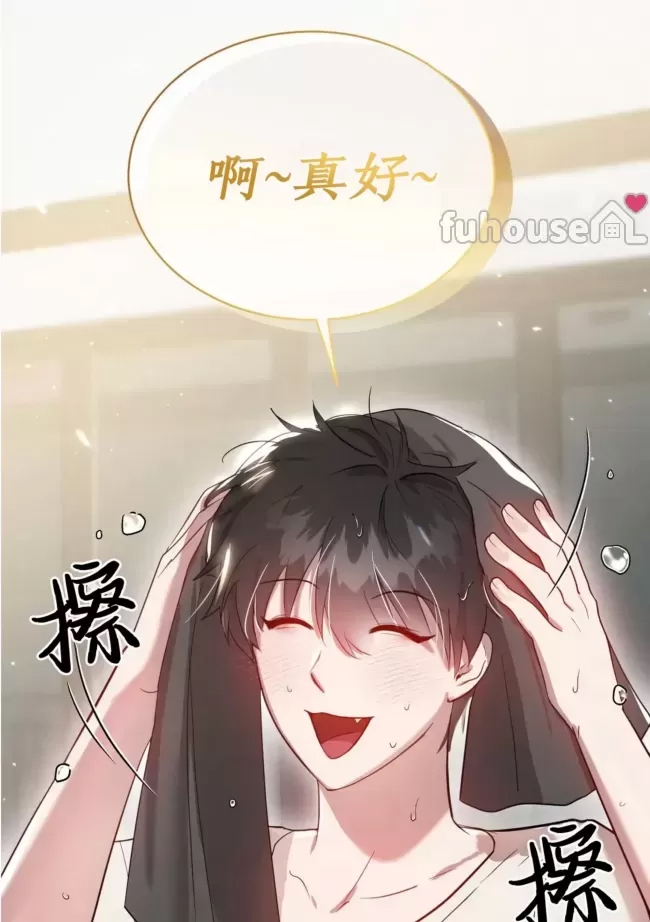 第 54 页