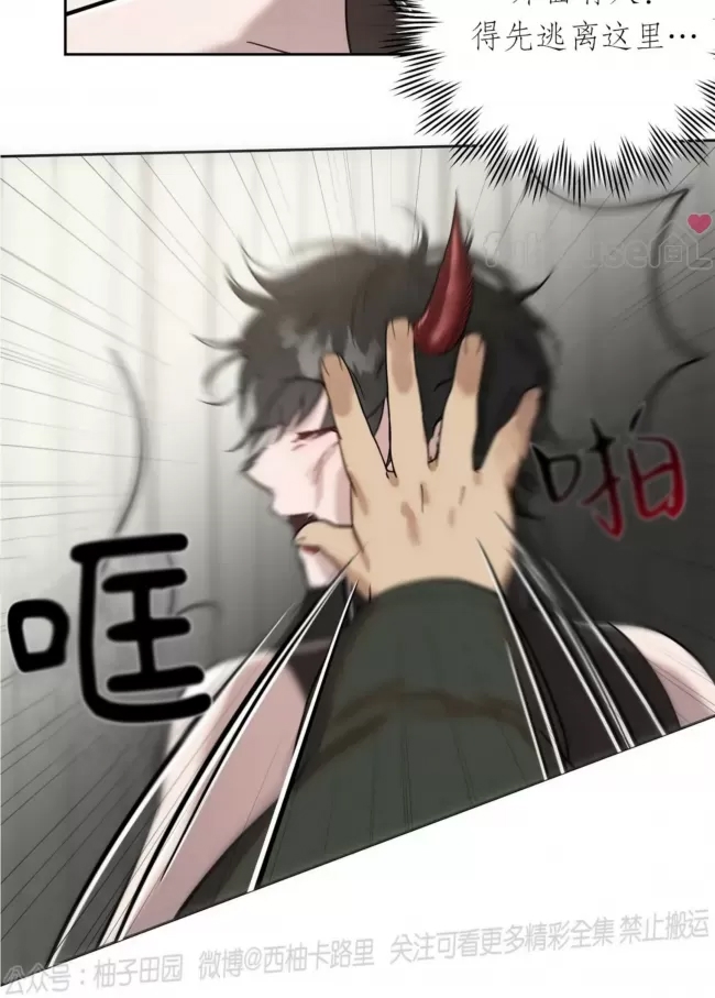 第 96 页