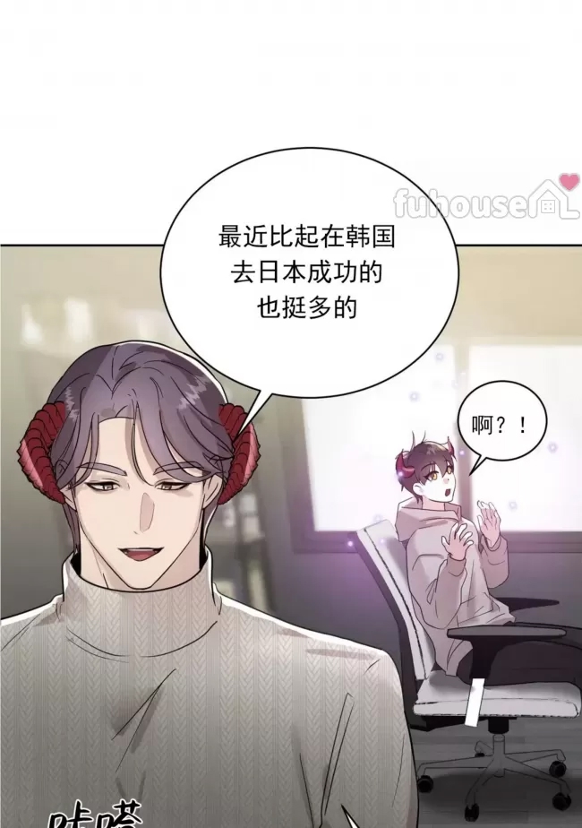 第 55 页