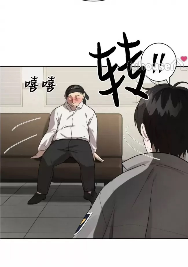 第 39 页