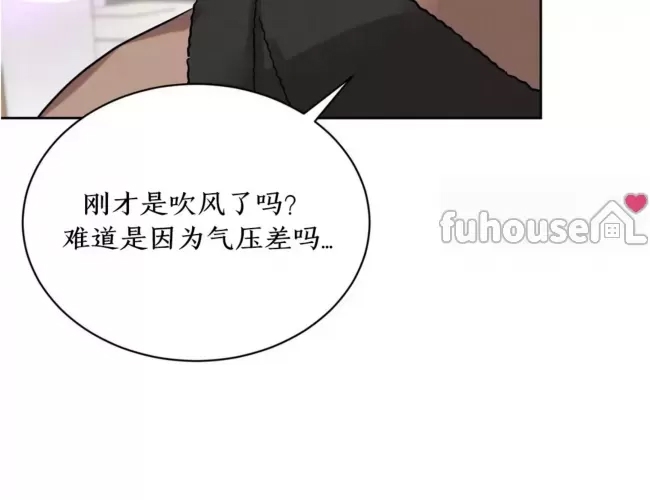 第 83 页
