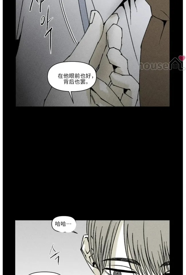 第 69 页