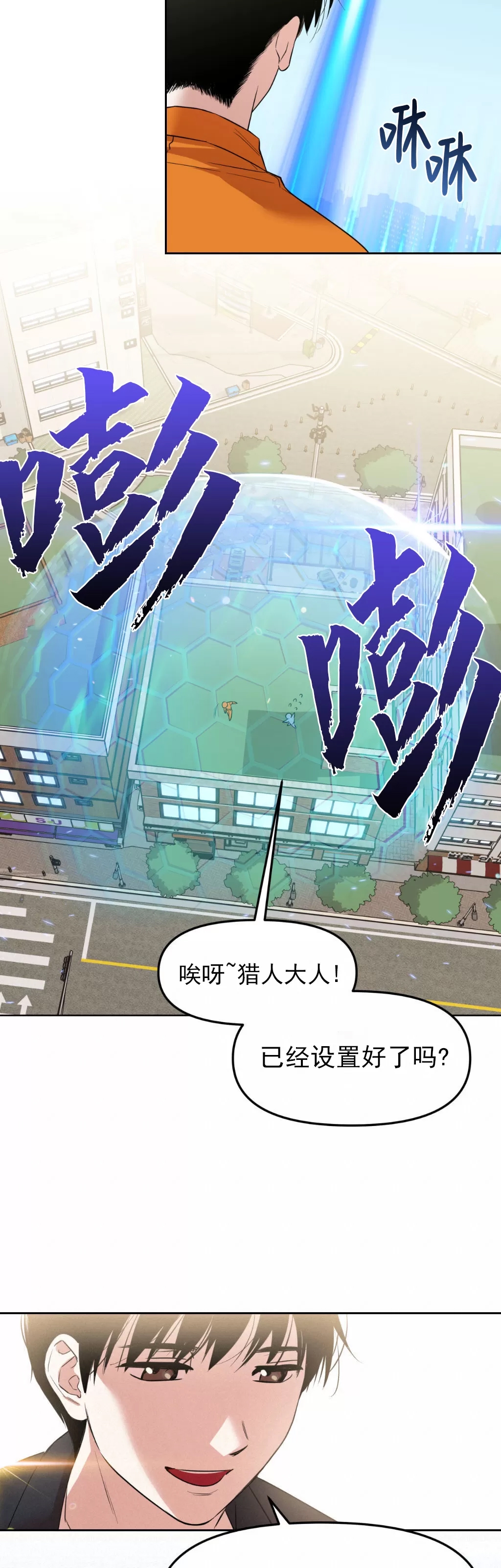 第 42 页