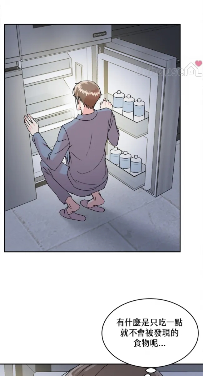 第 46 页
