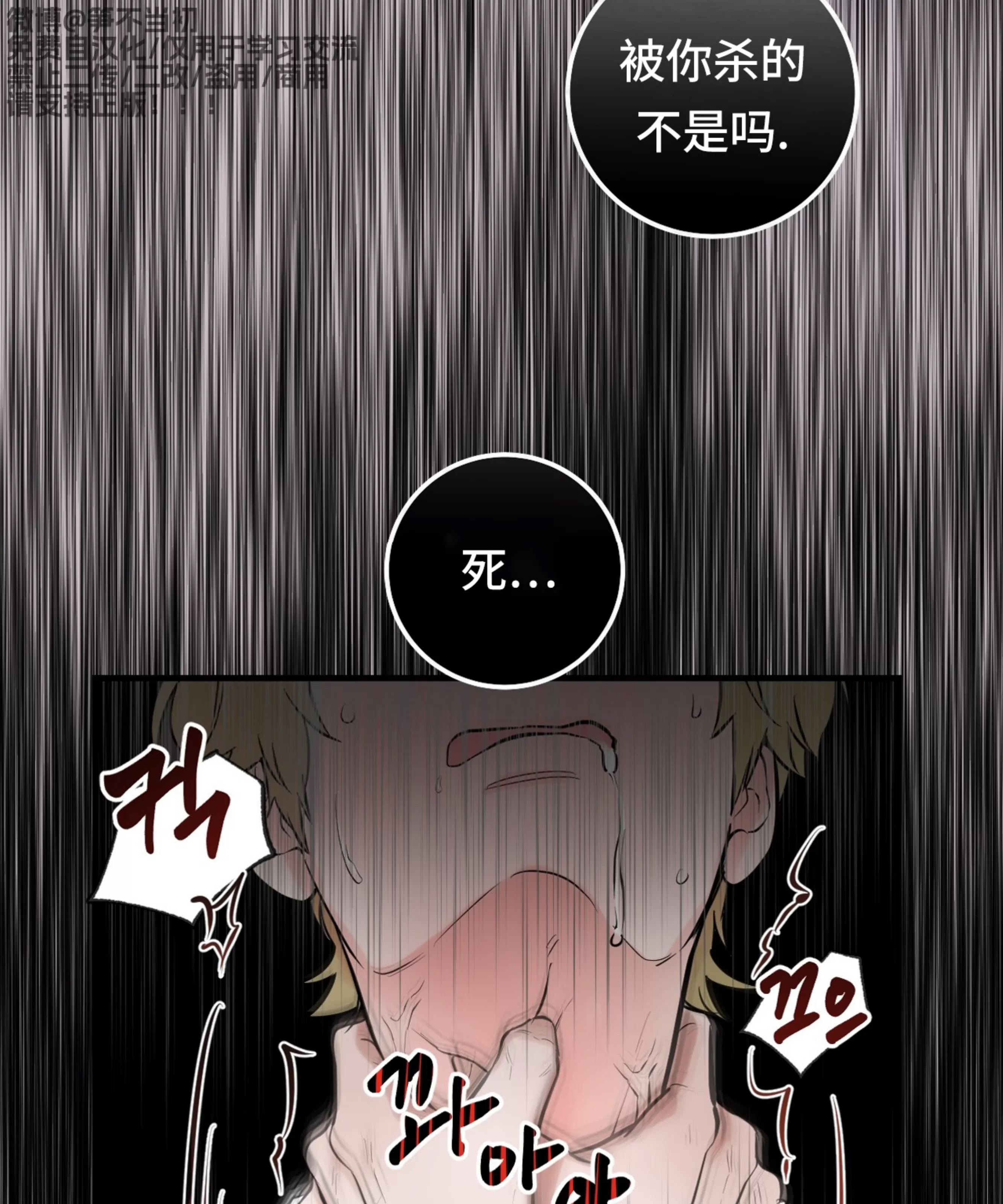 第 120 页