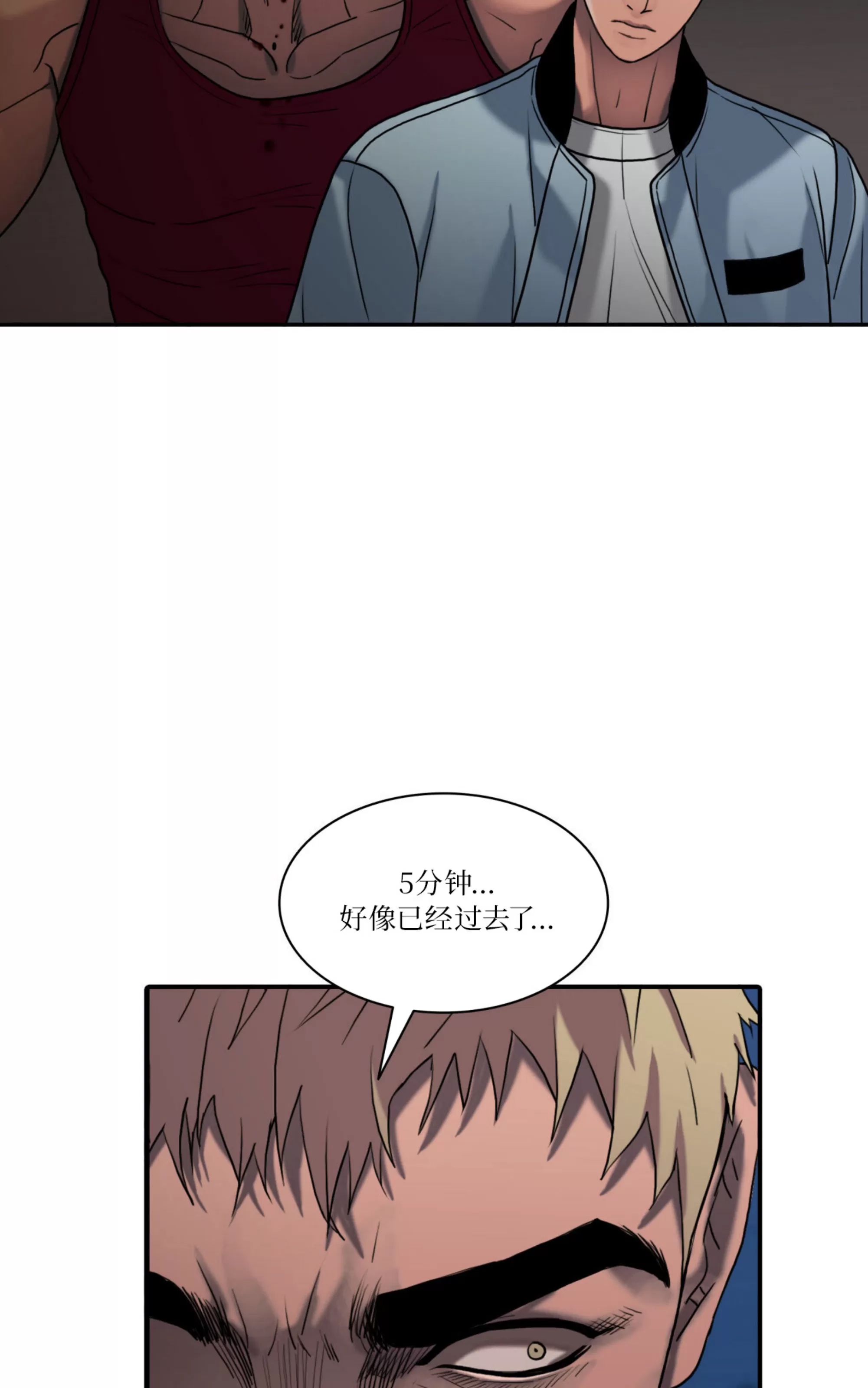 第 37 页