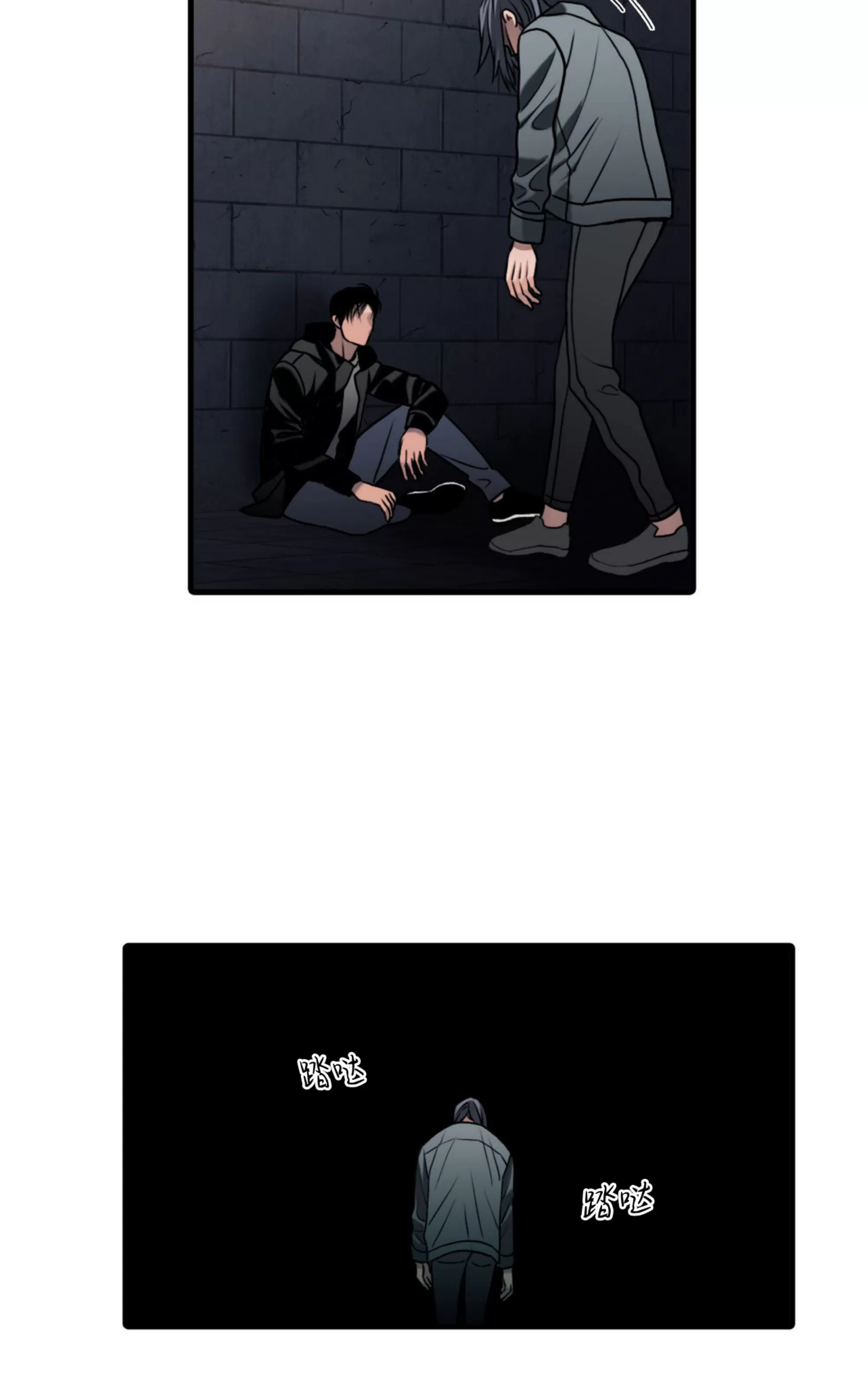 第 114 页